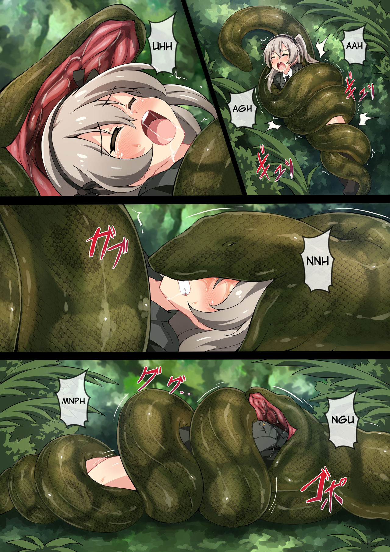 Hell of Swallowed – Mist Night