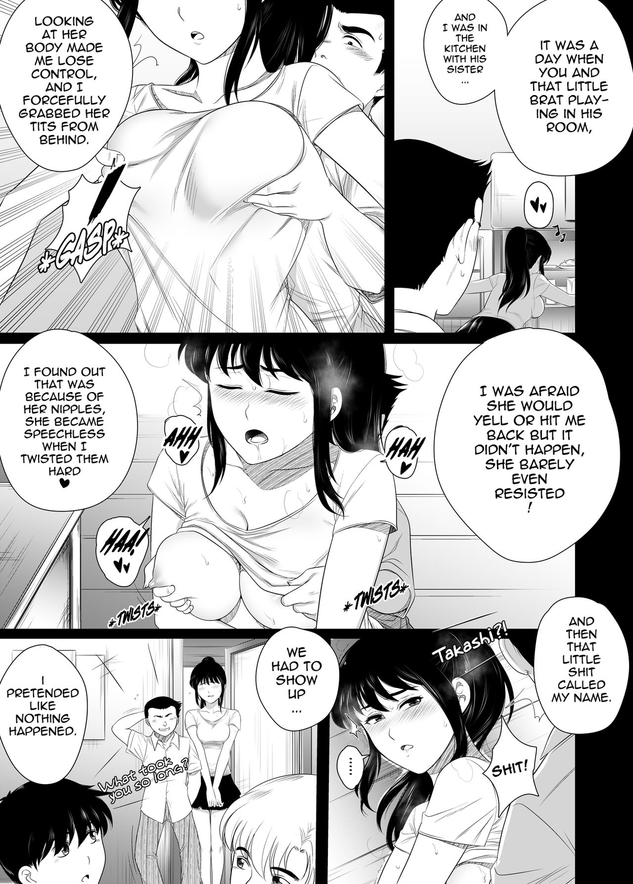 Her New Friends – RanneRo