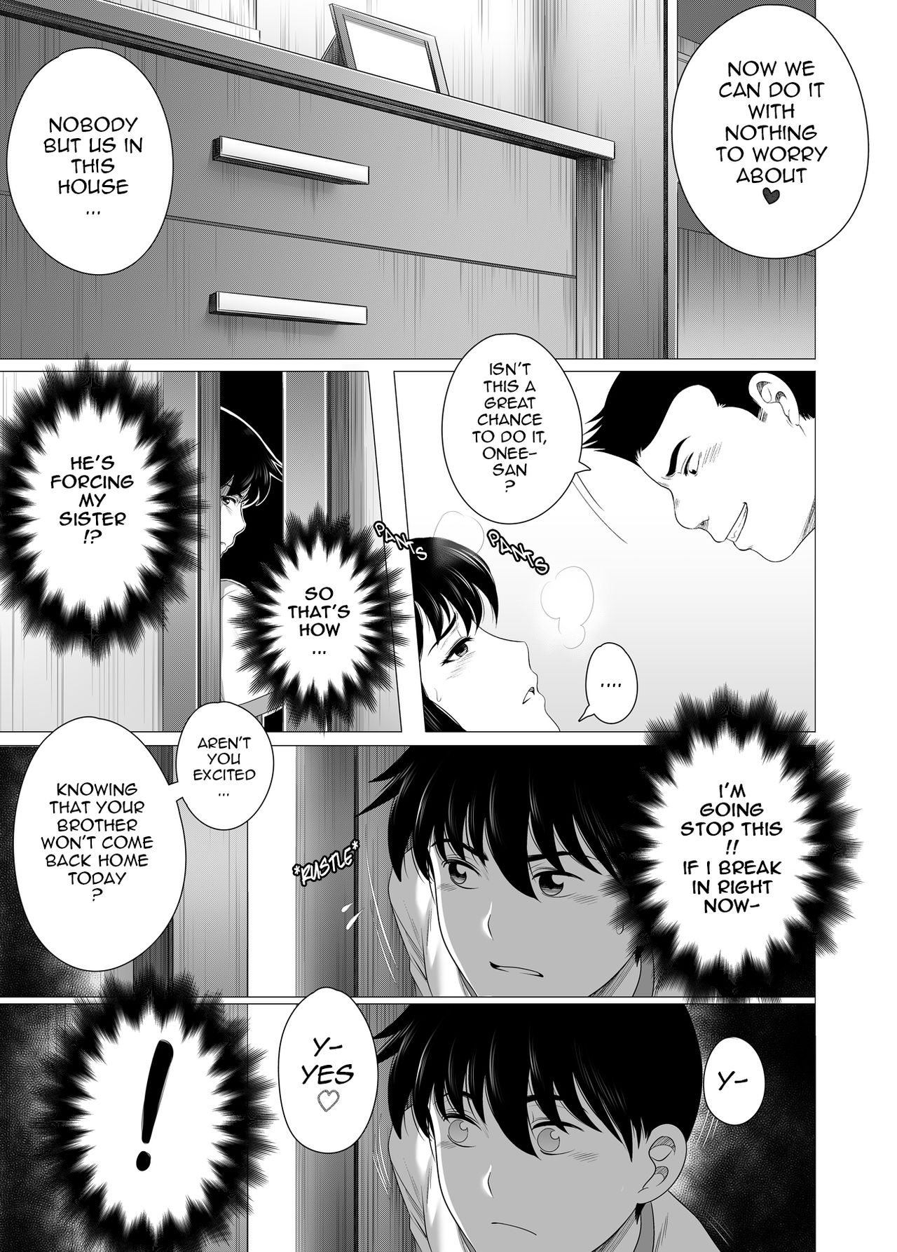 Her New Friends – RanneRo