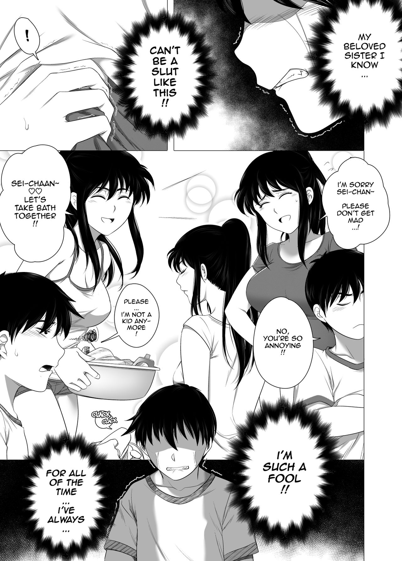 Her New Friends – RanneRo