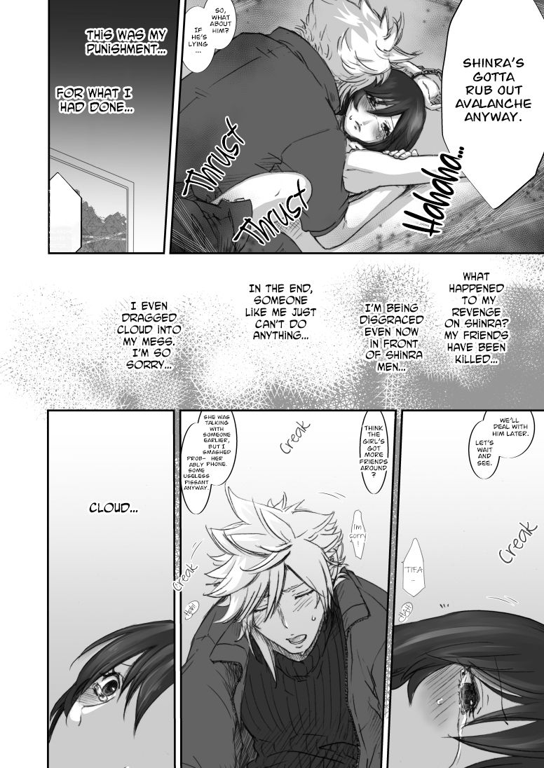 HERO! – Final Fantasy VII