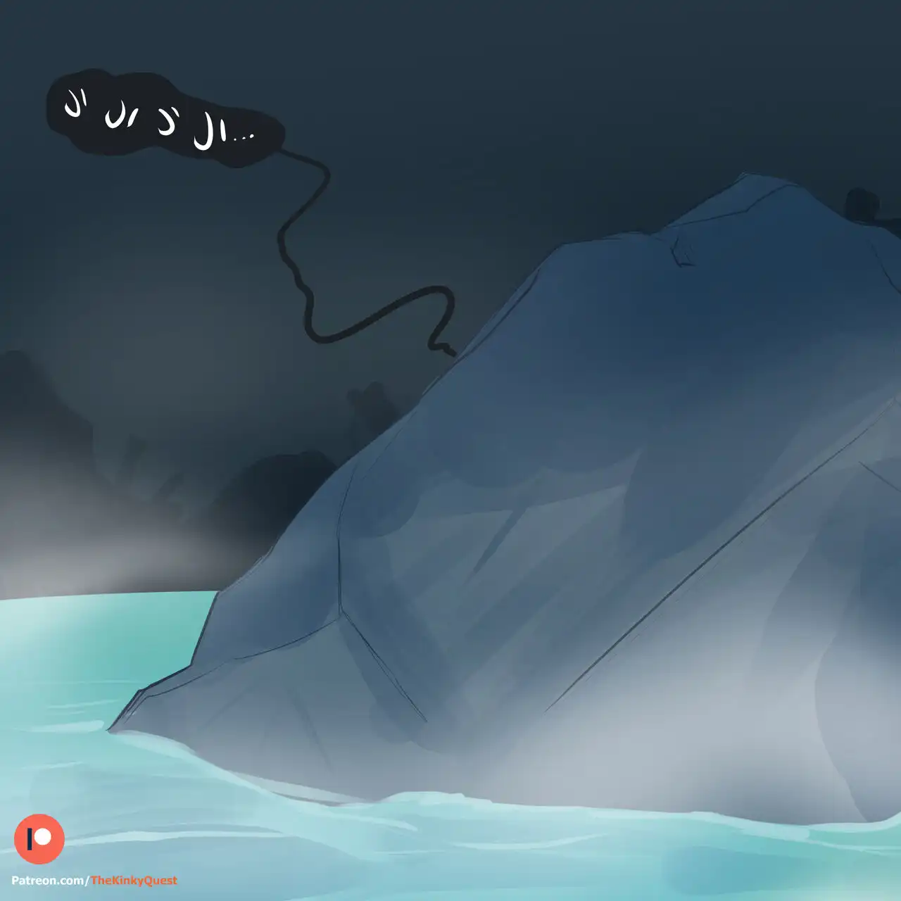 Hero’s rest – The Kinky Quest