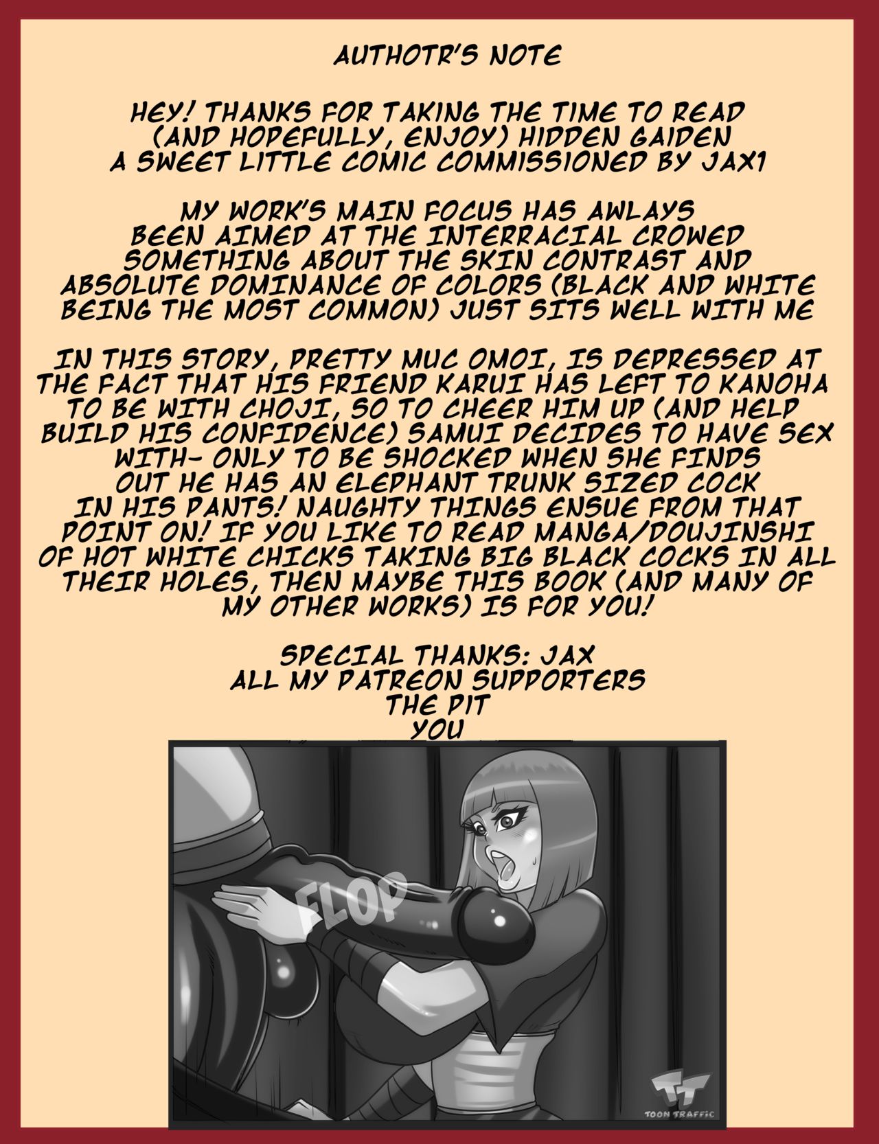 Hidden Cloud – XXX Gaiden