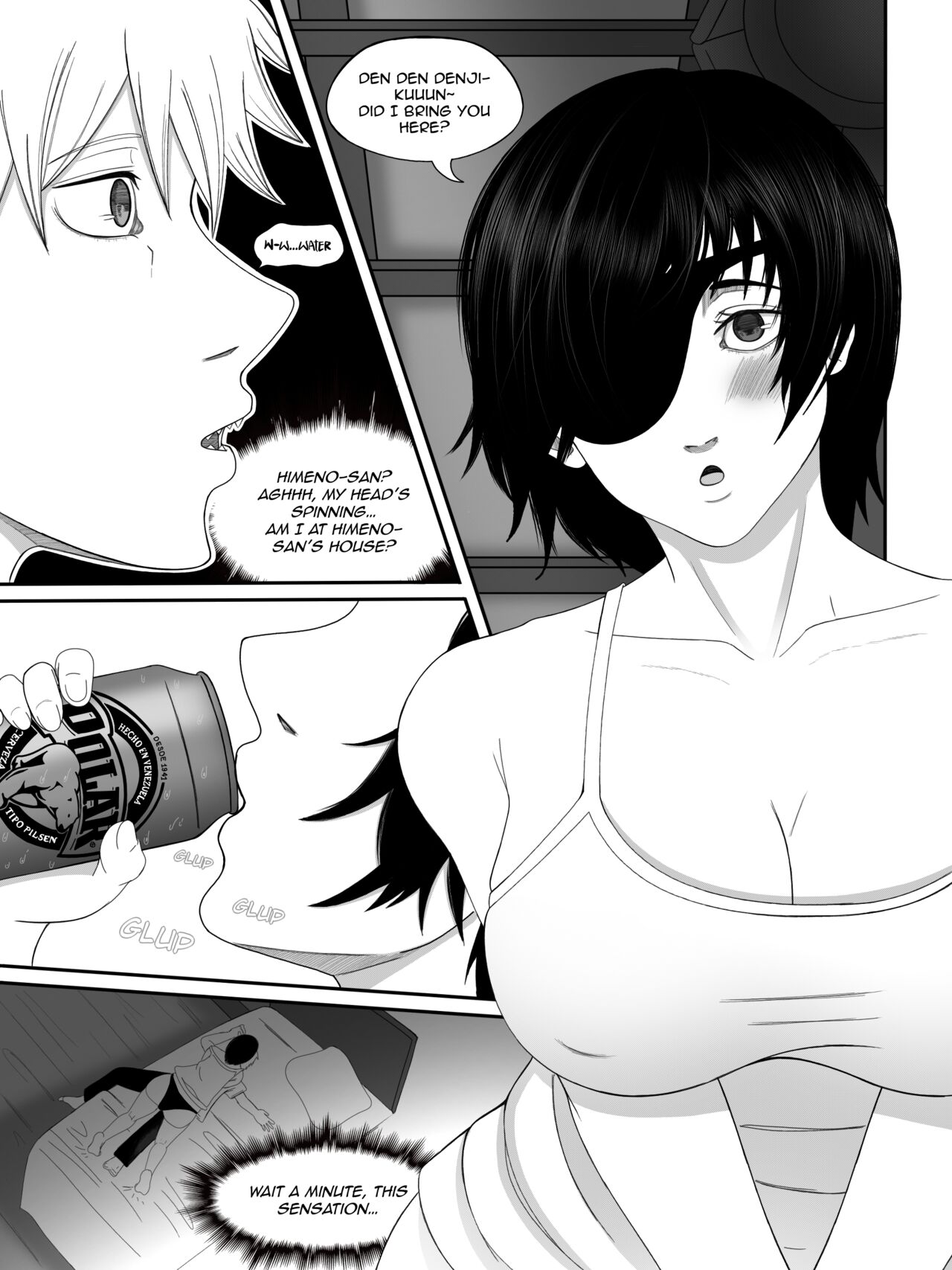 Himeno x Denji – Hiki