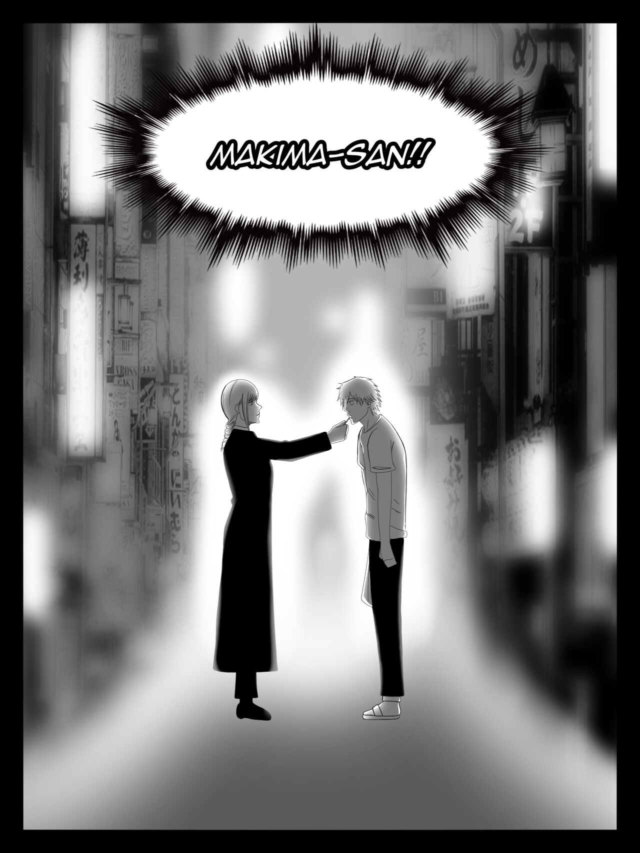 Himeno x Denji – Hiki