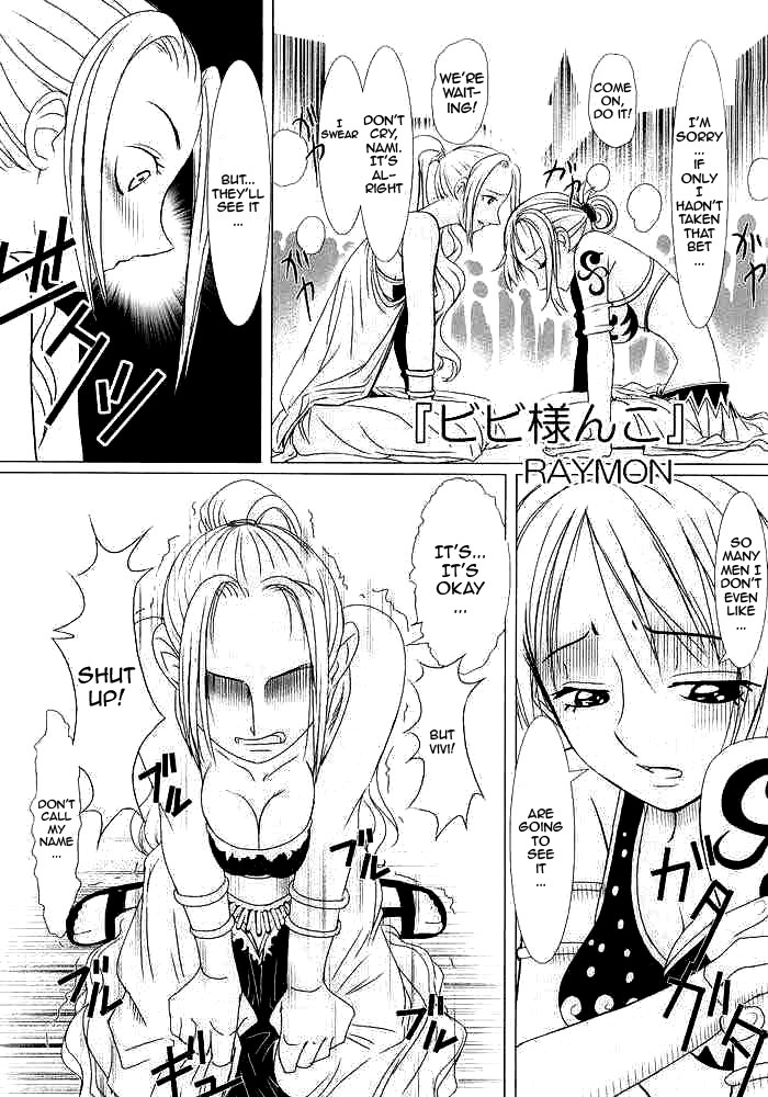 Hola! – Nami Robin