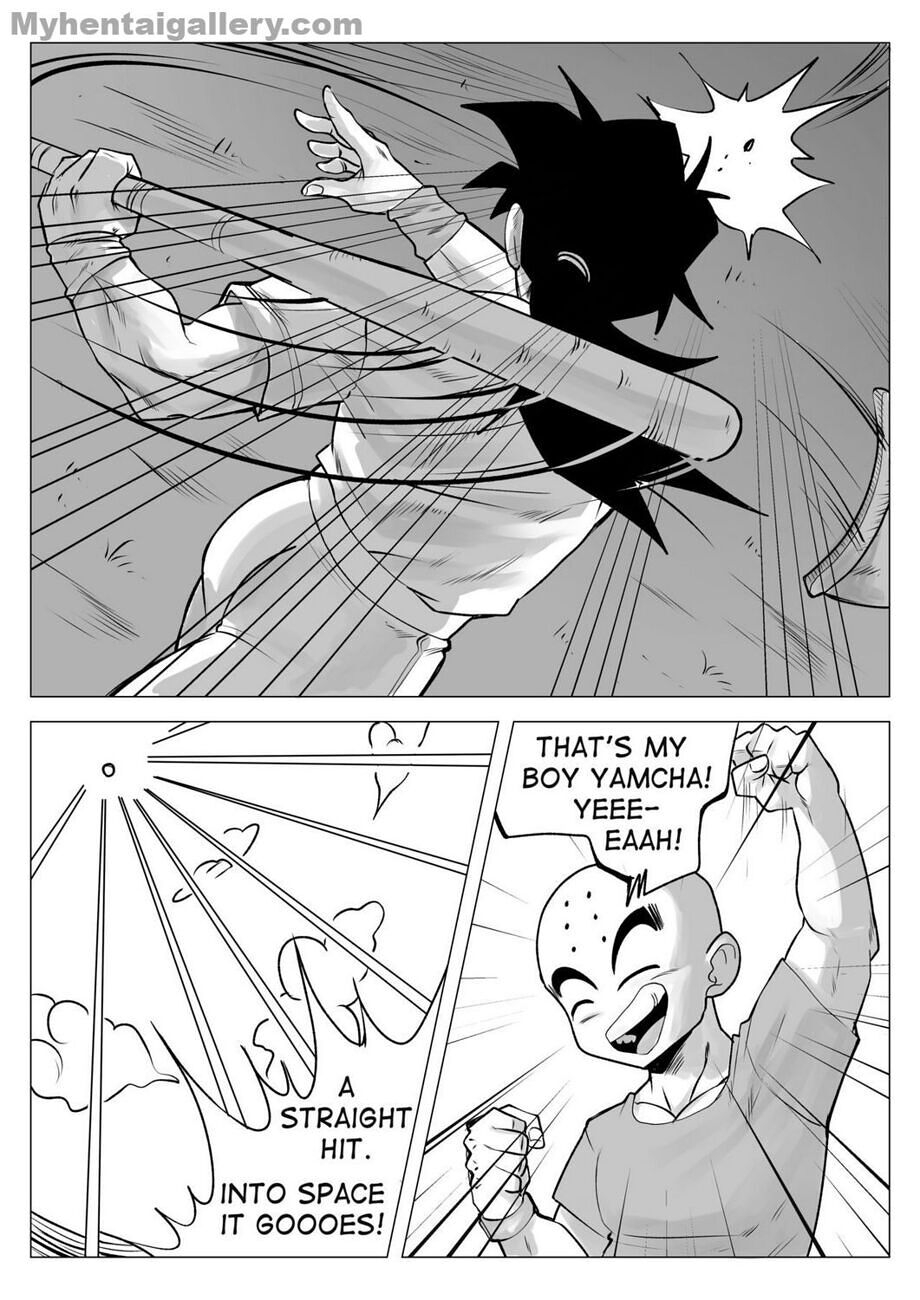 Homerun – Echo Saber