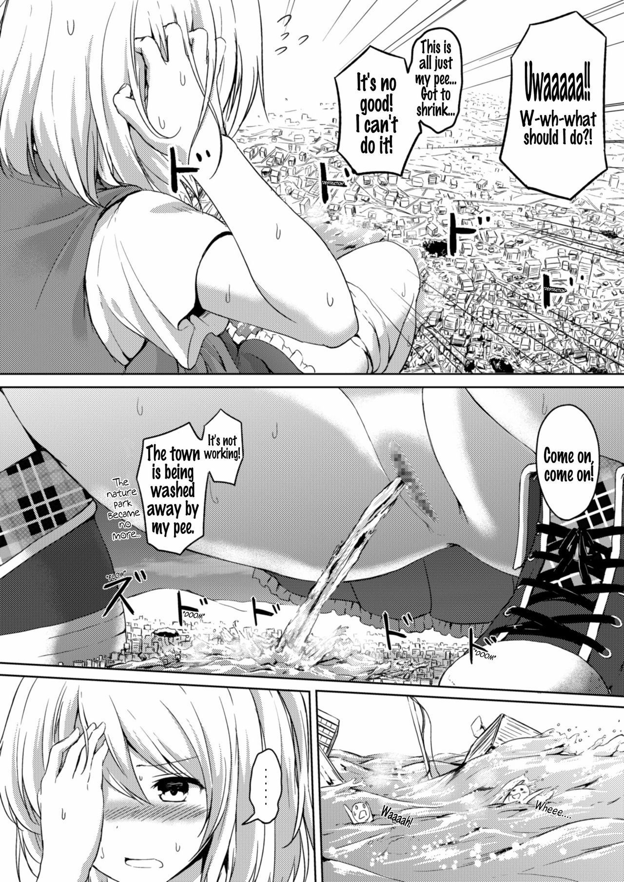 Honey Piece