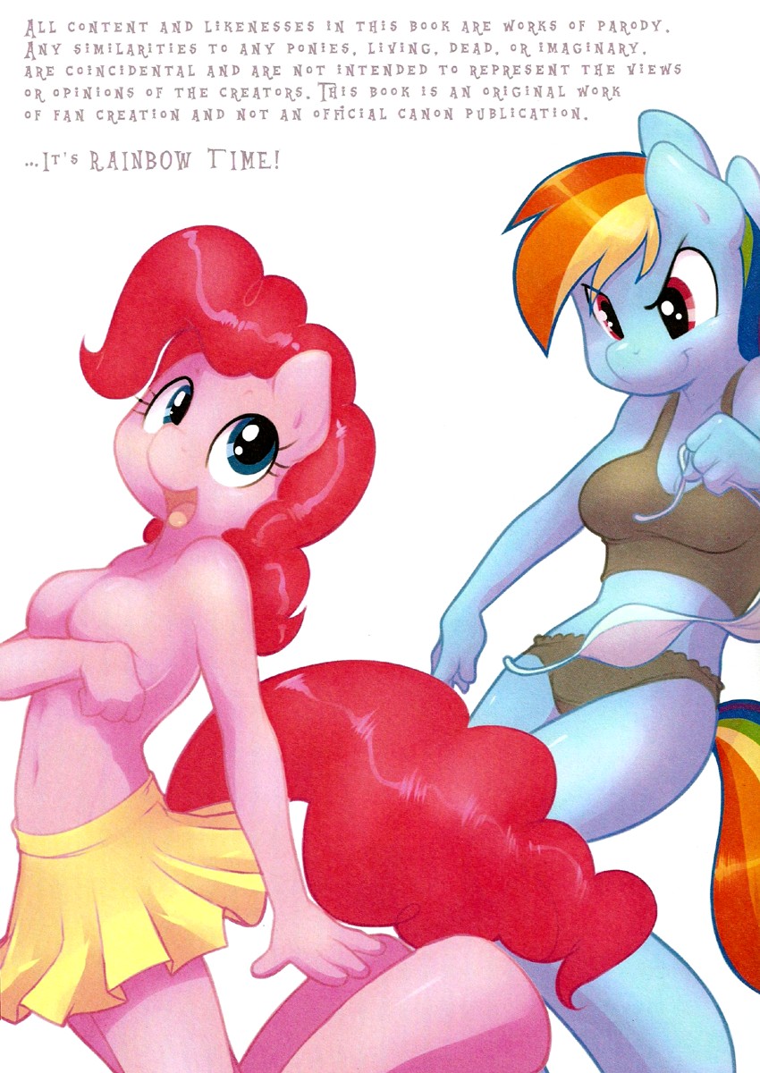 Hoof Beat