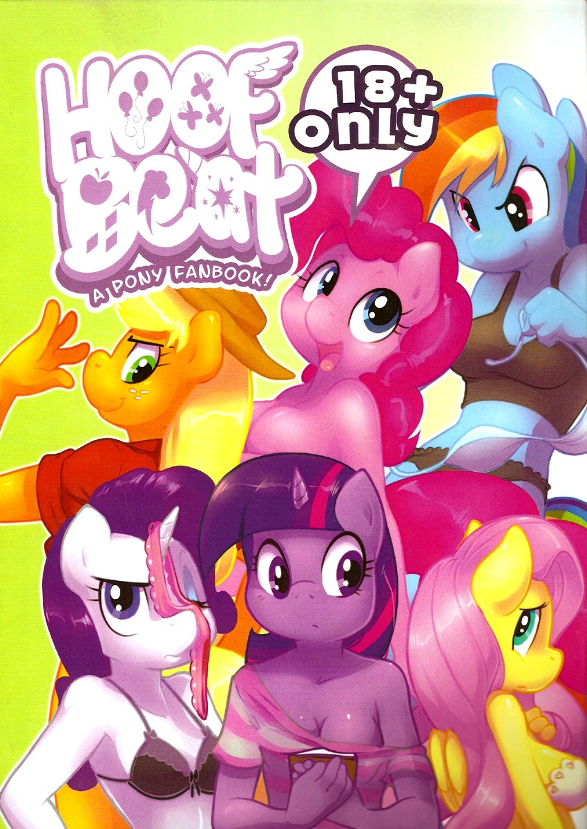 Hoof Beat