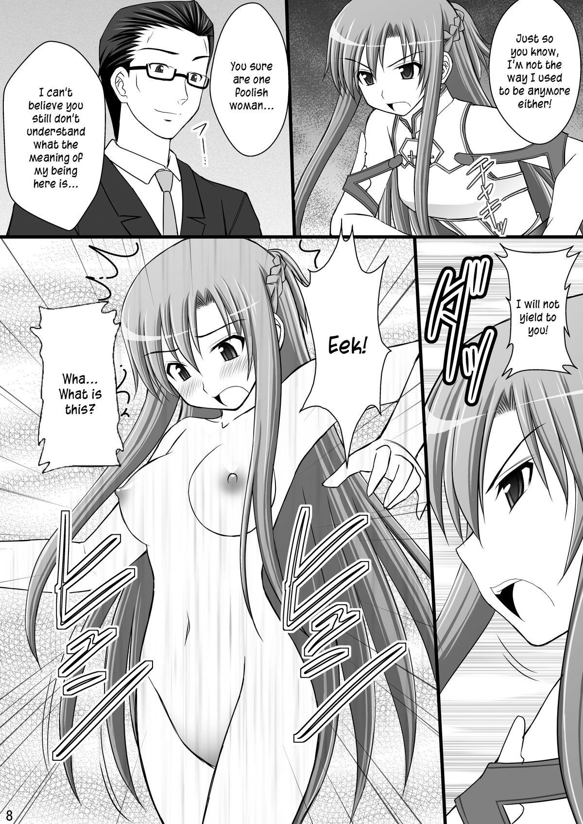 Hostage Princess