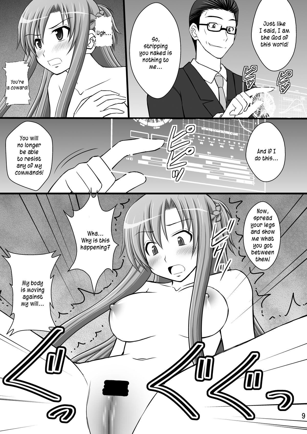 Hostage Princess