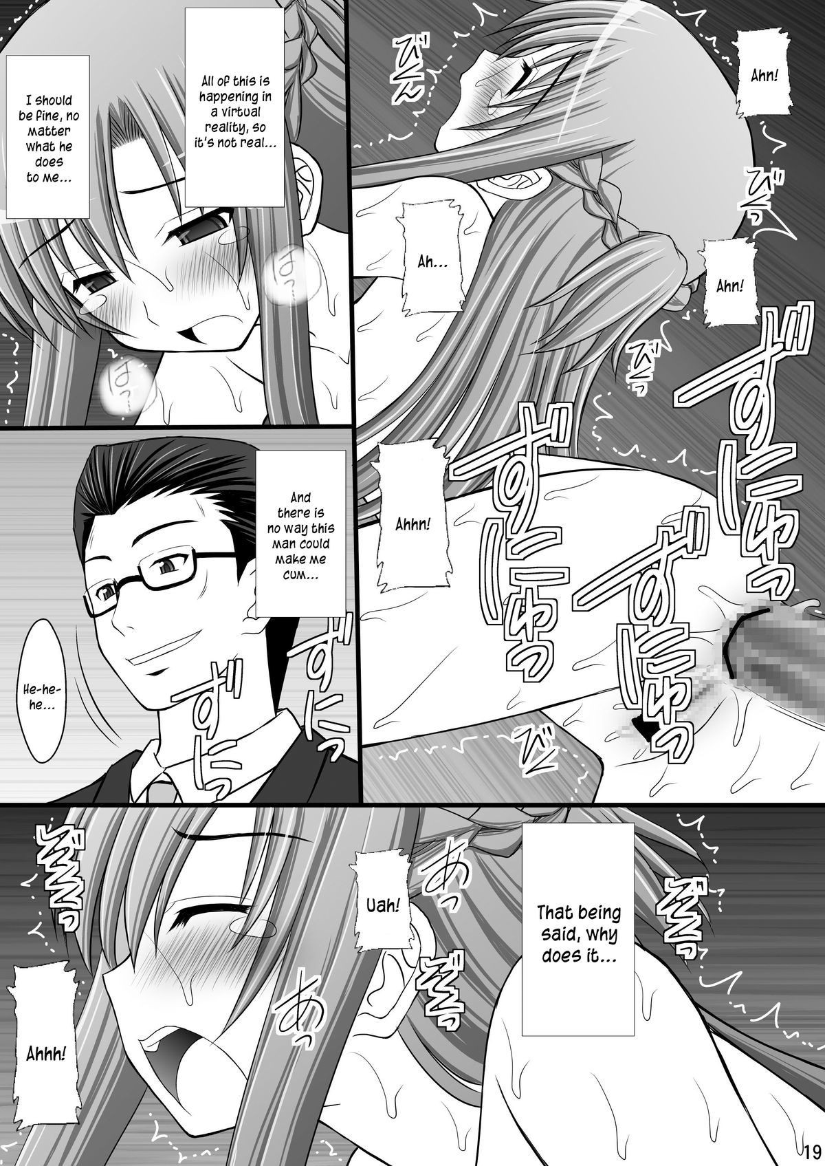 Hostage Princess