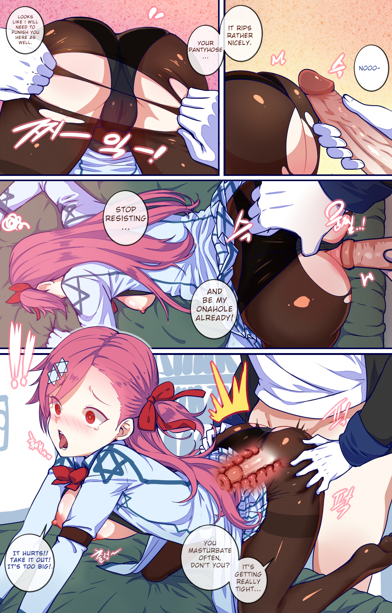 How to use dolls 03
