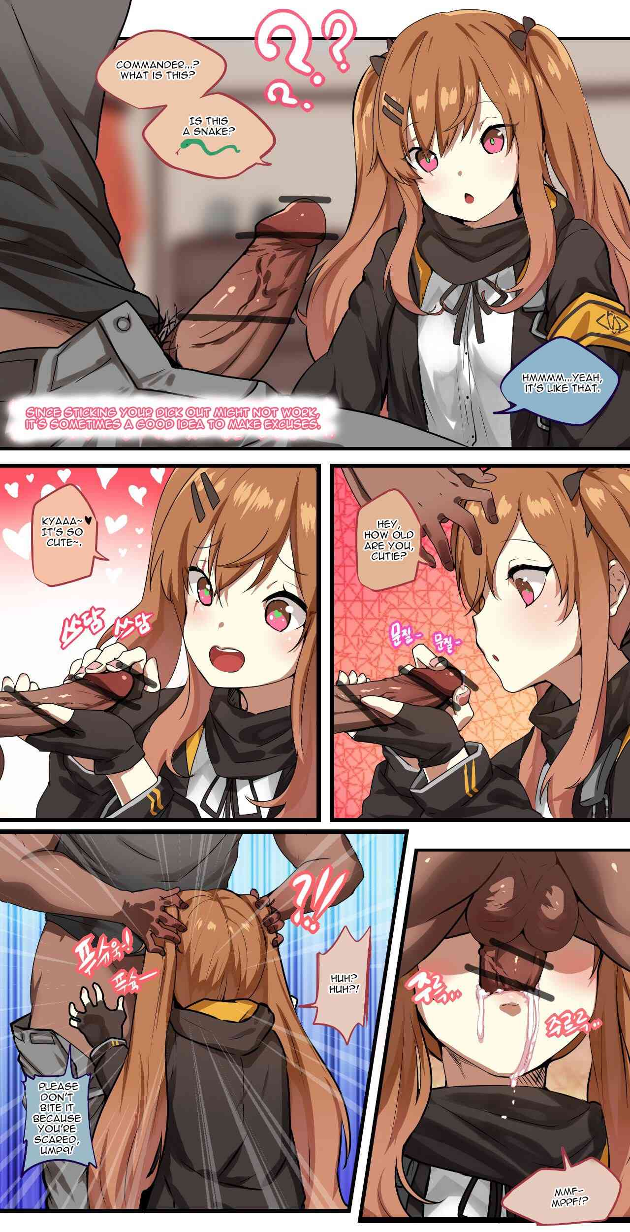 How To Use Dolls – Ooyun