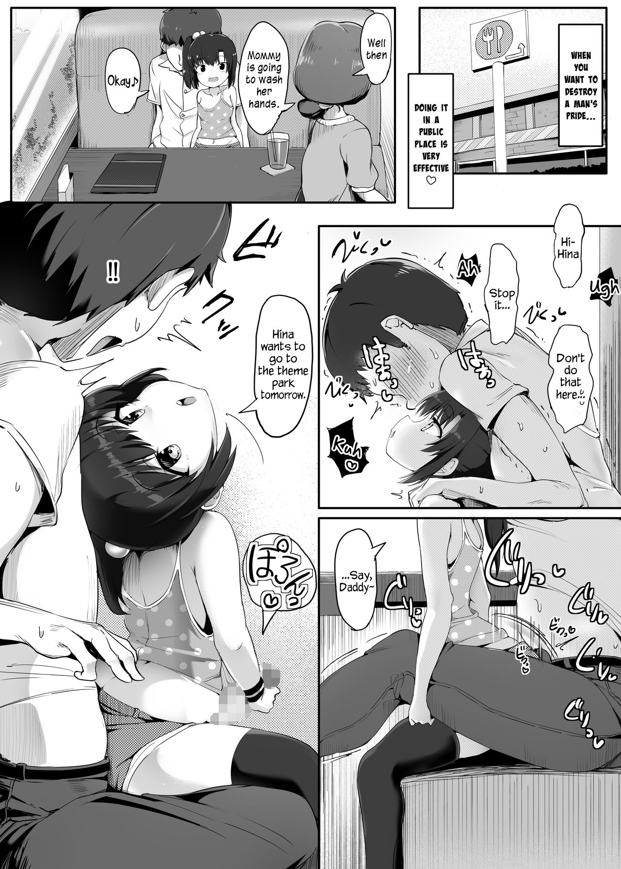I Found Daddy’s Weak Point