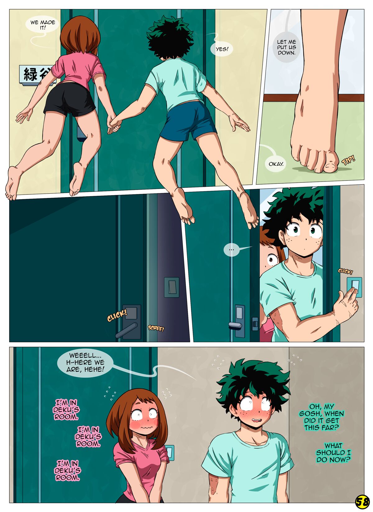 I See You – Area