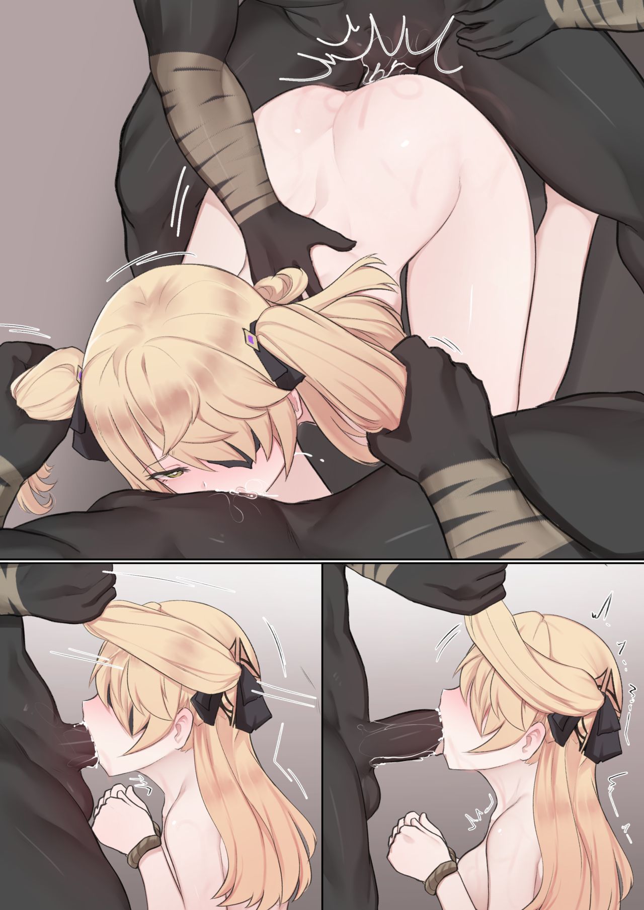 If Scenario (Fischl) – Genshin Impact