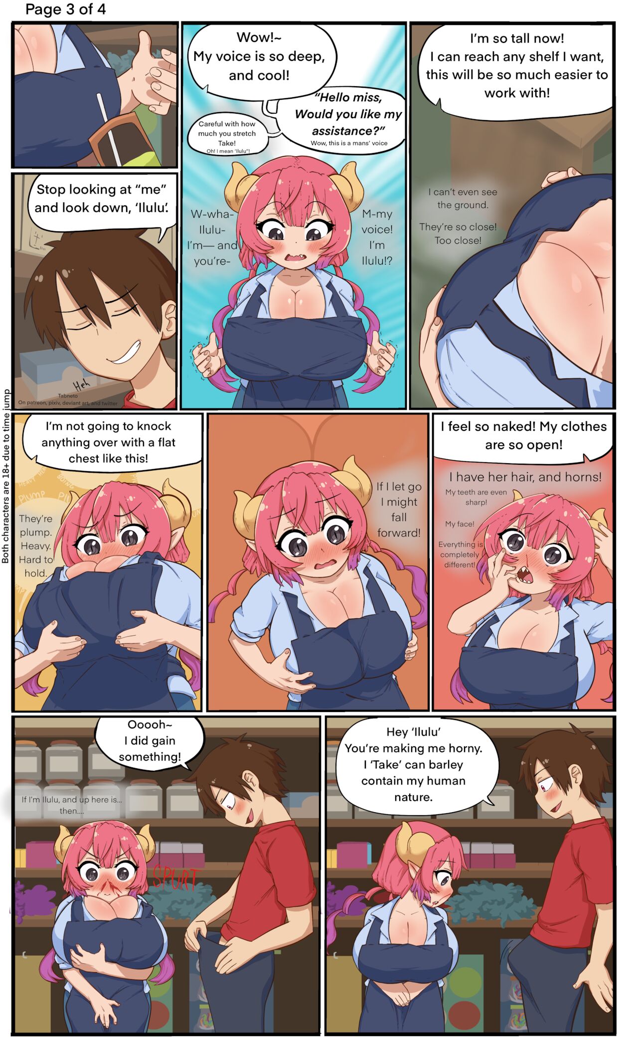 Ilulu and Take Body Swap – Tabneto