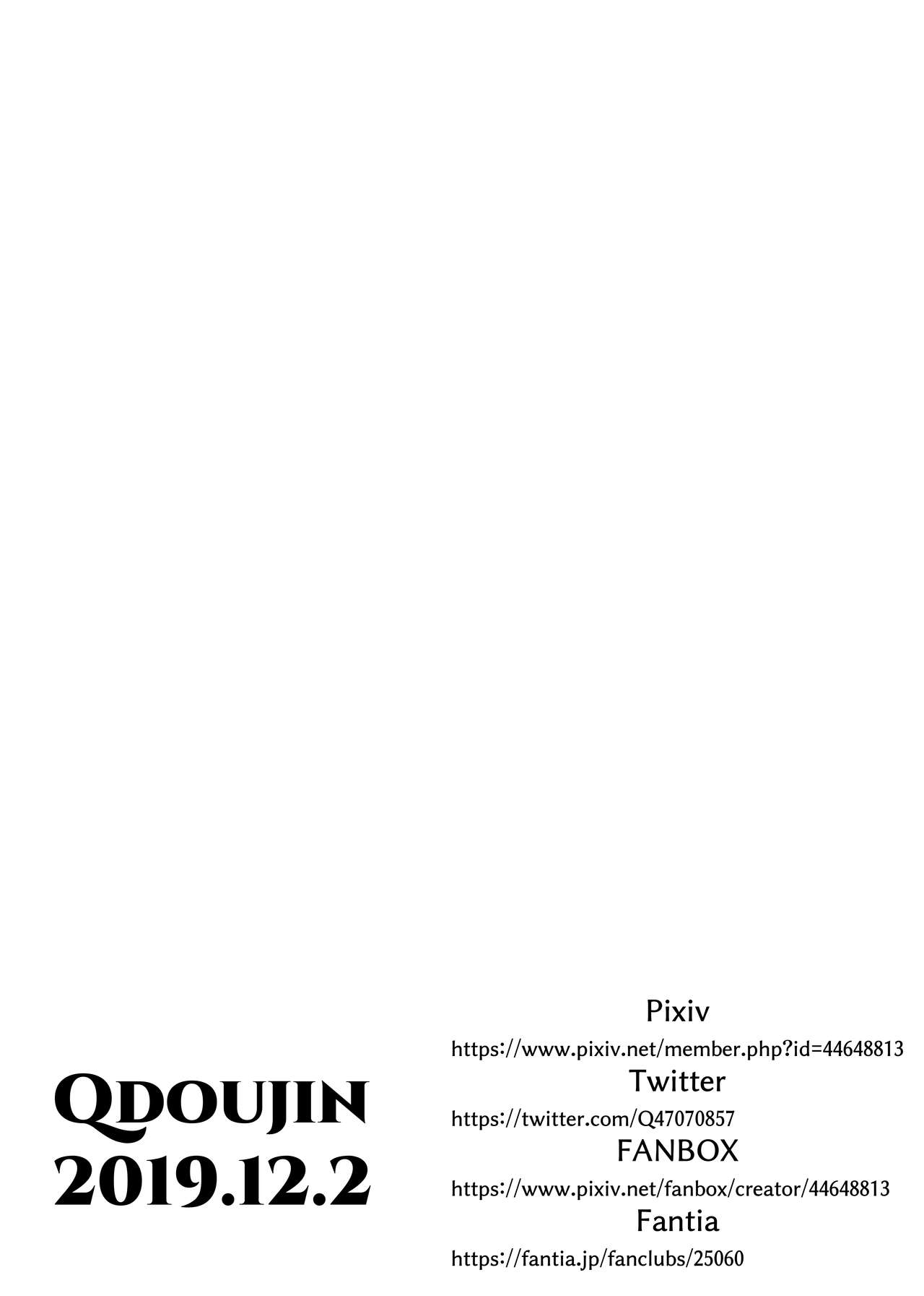 In Front of the Cat Burglar Statue – Q Doujin