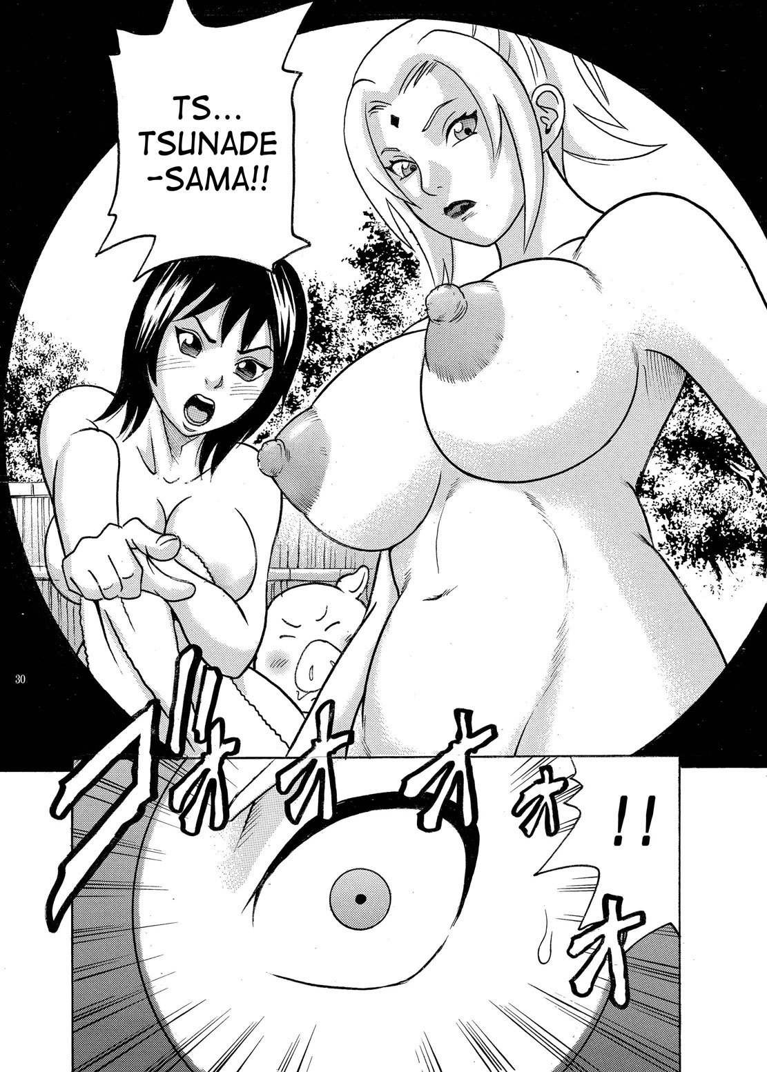 Indecent Ninja Exam – Naruto