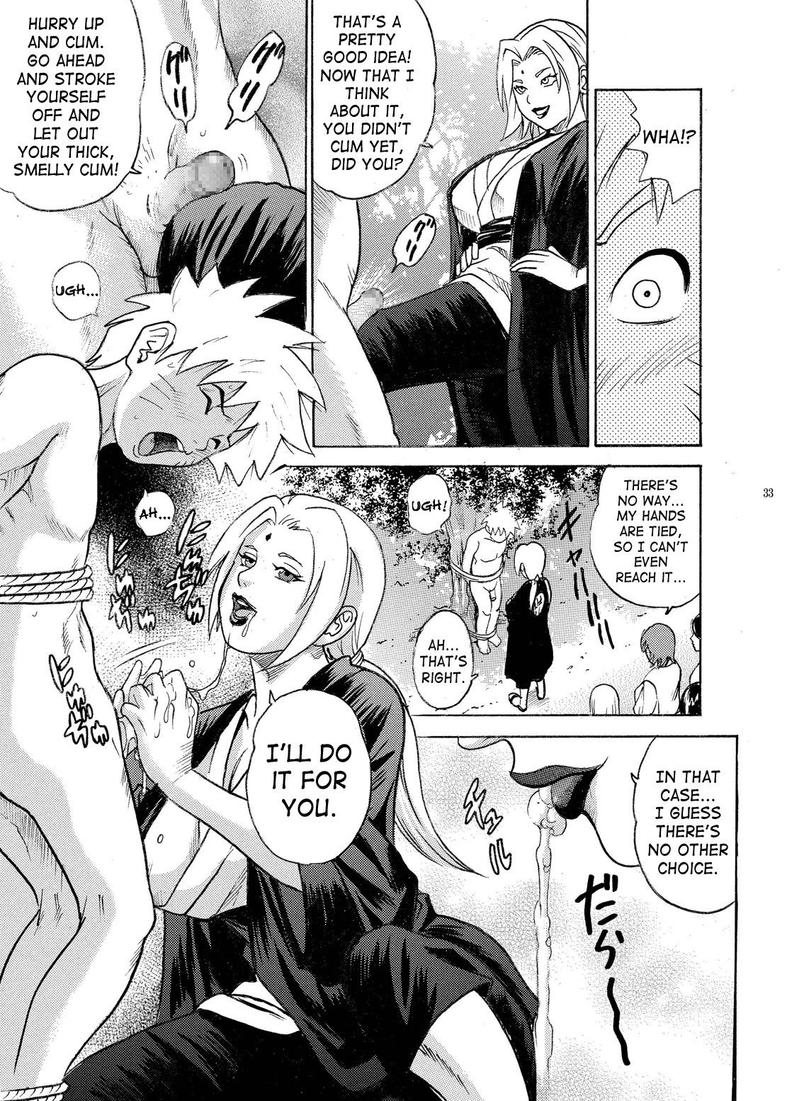 Indecent Ninja Exam – Naruto