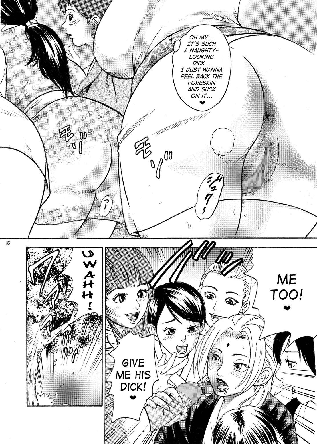Indecent Ninja Exam – Naruto