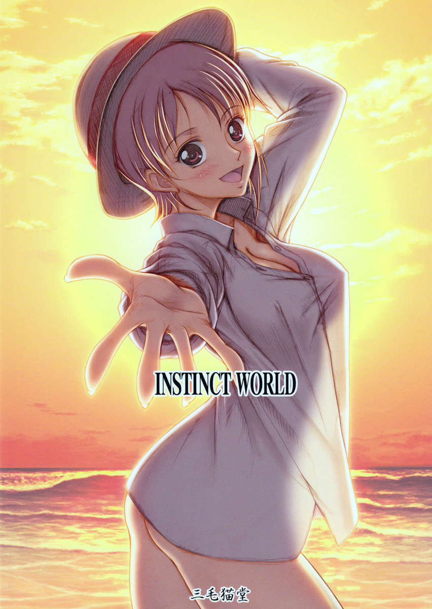 Instinct world – Nami