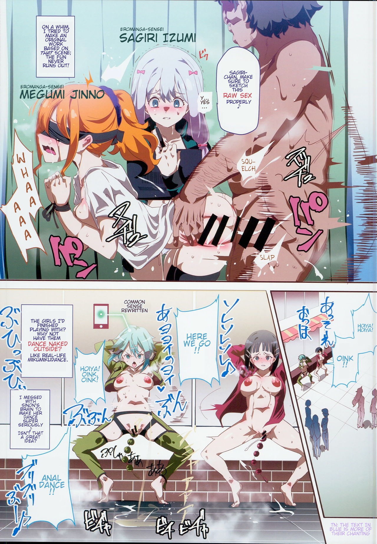 Interdimensional Sex Service Academy