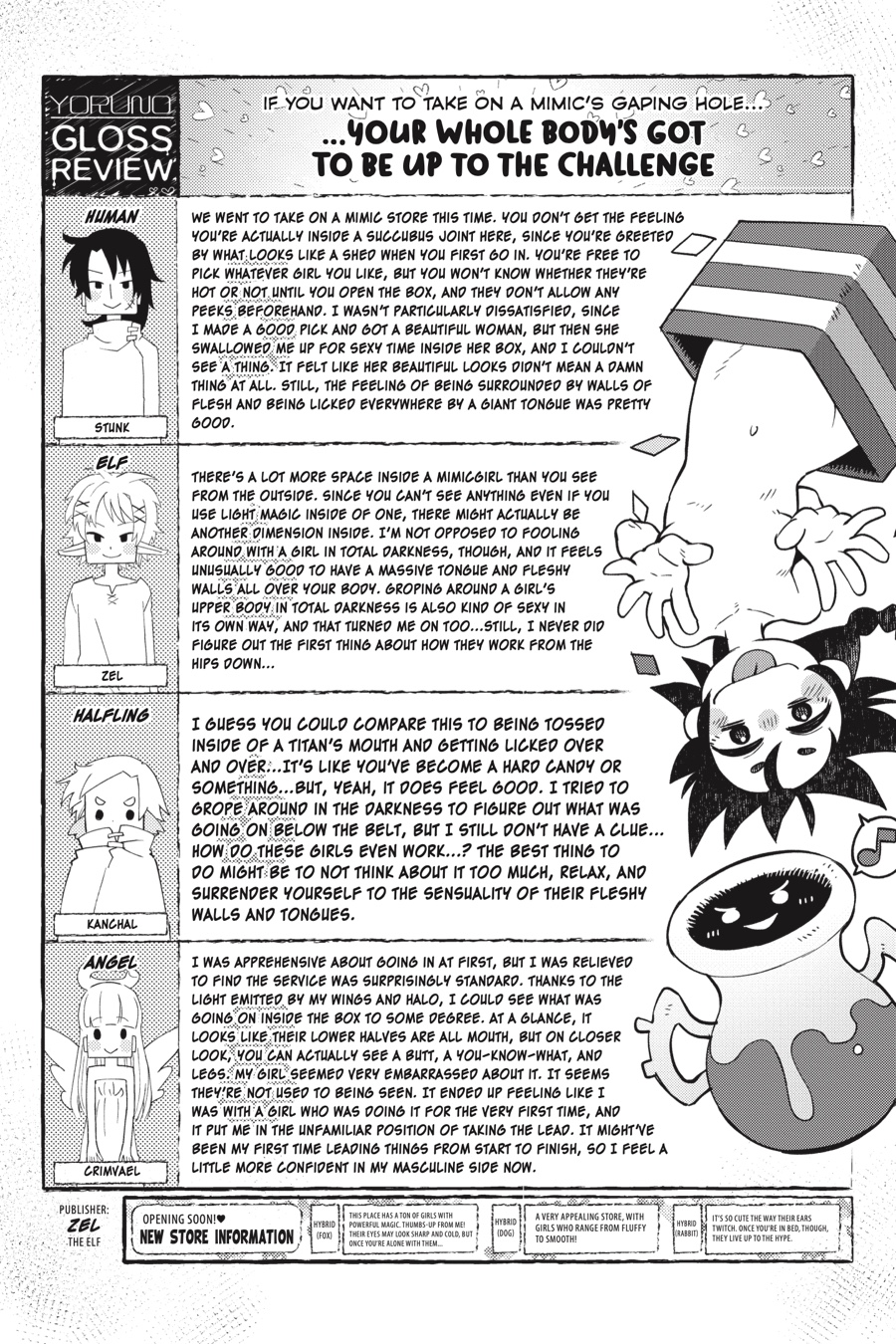 Interspecies Reviewers 4 – masha