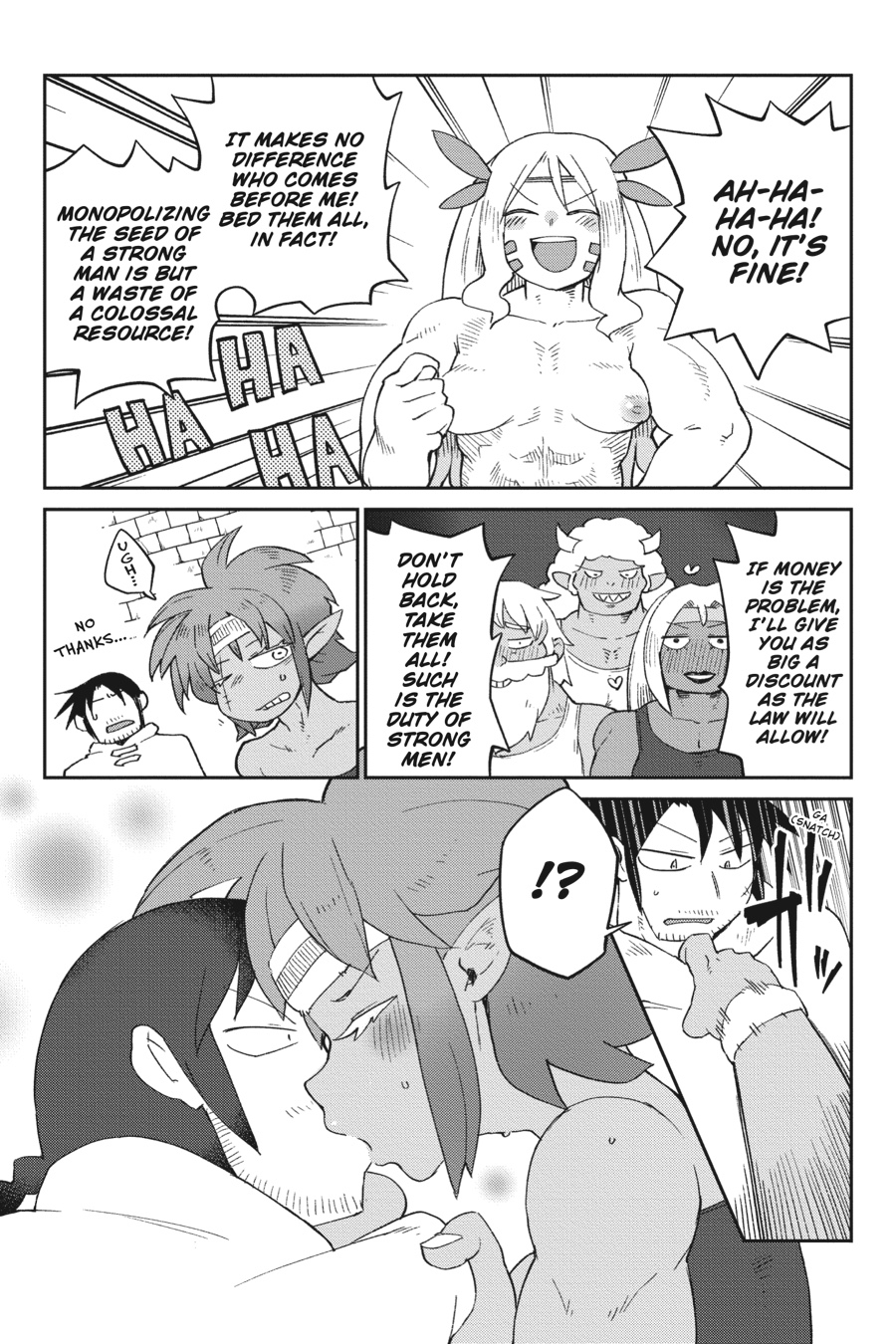 Interspecies Reviewers 5 – masha