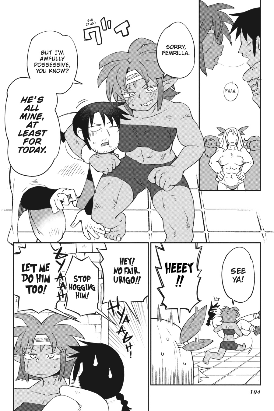 Interspecies Reviewers 5 – masha