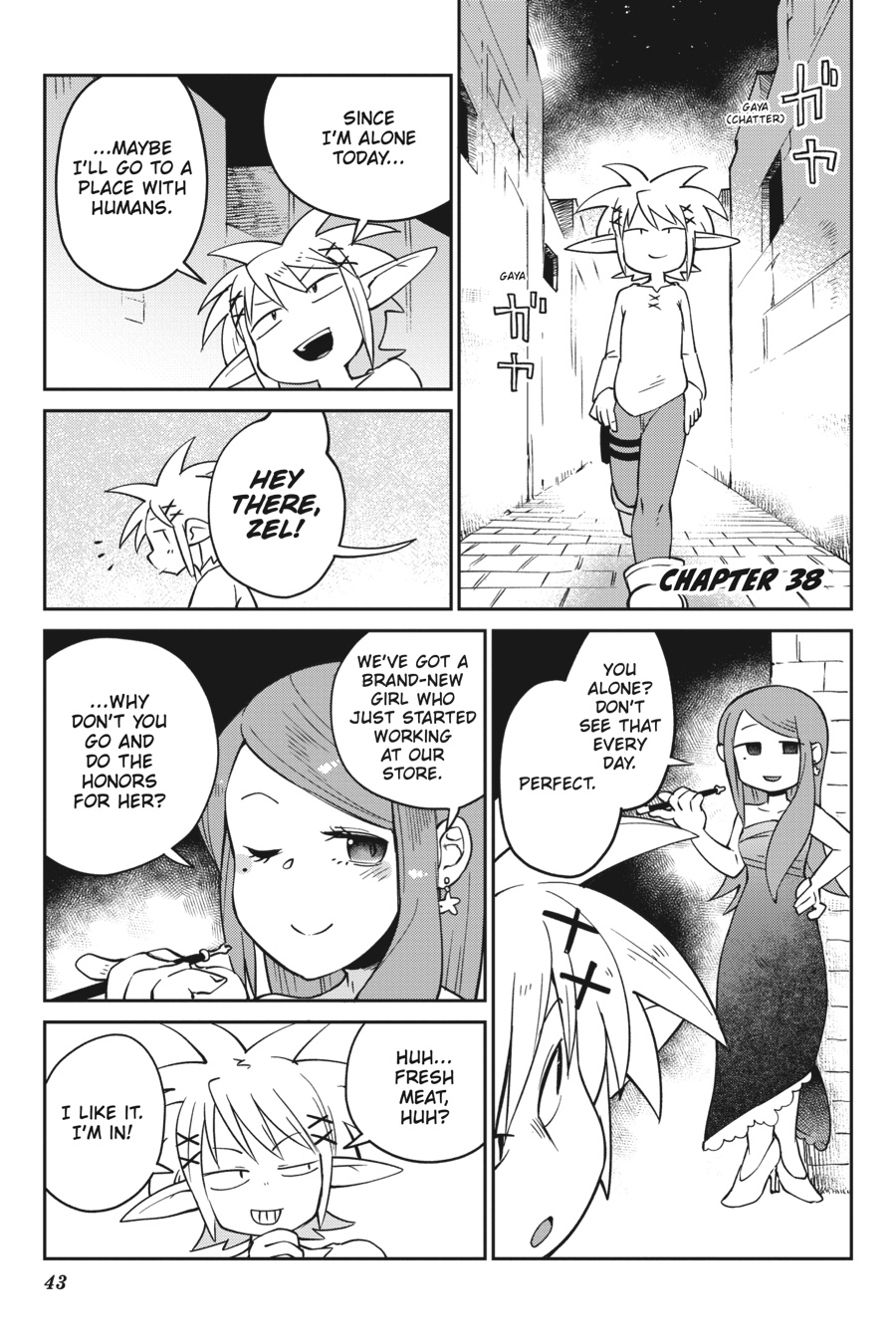 Interspecies Reviewers 5 – masha