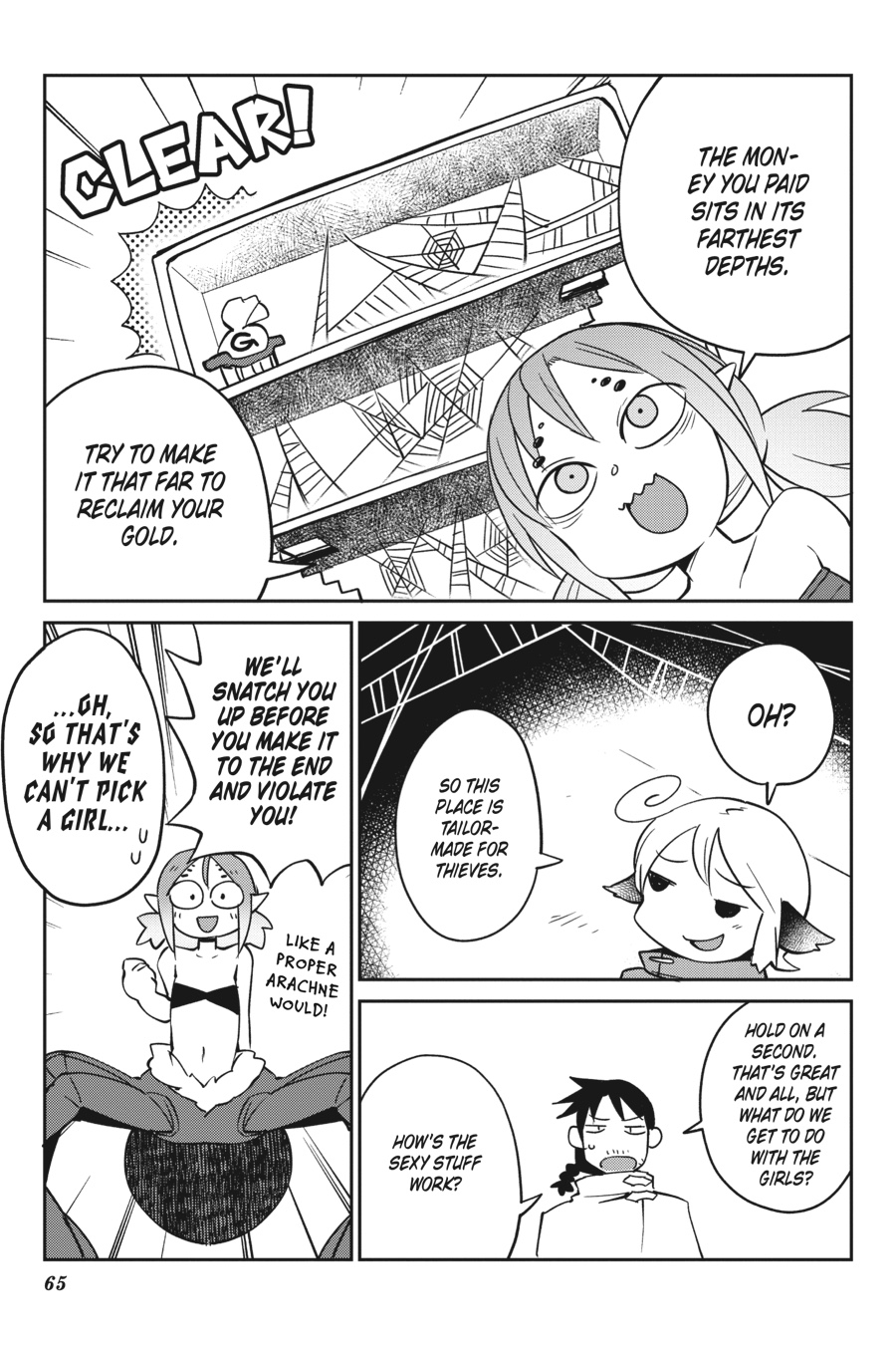 Interspecies Reviewers 5 – masha