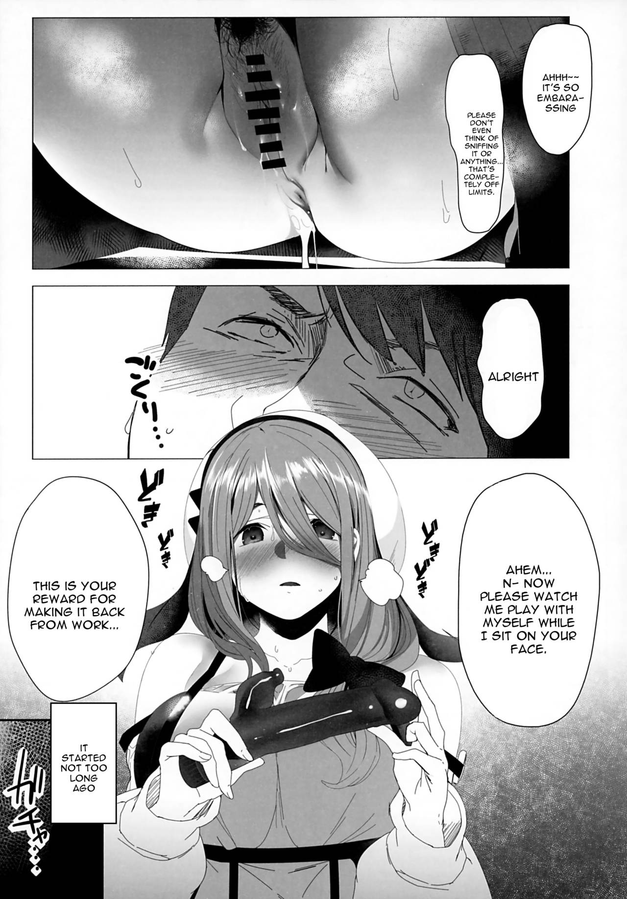 Isekaijin Rokujouhan Dousei Seikatsu – Marushin