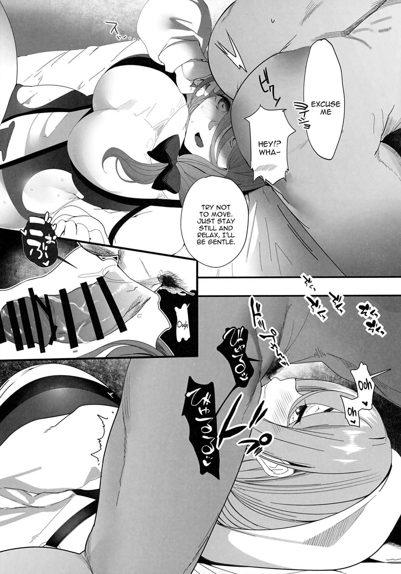 Isekaijin Rokujouhan Dousei Seikatsu – Marushin