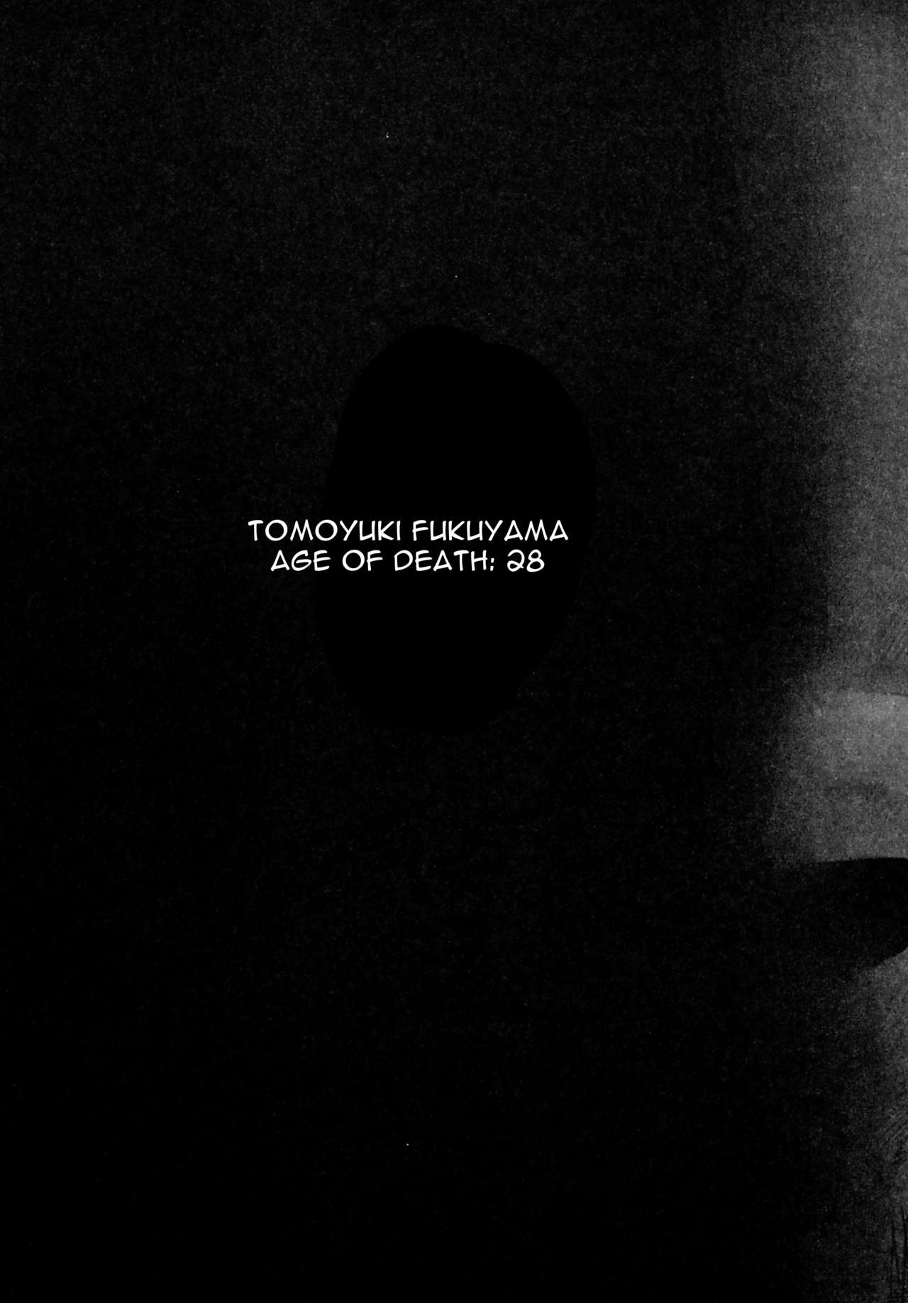 Isekaijin Rokujouhan Dousei Seikatsu – Marushin