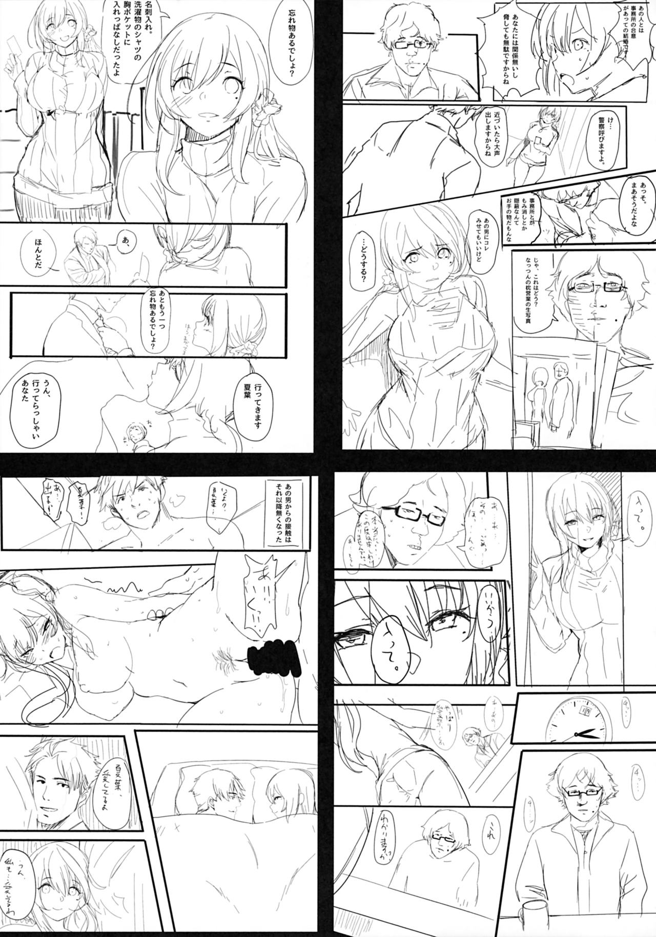 Isekaijin Rokujouhan Dousei Seikatsu – Marushin