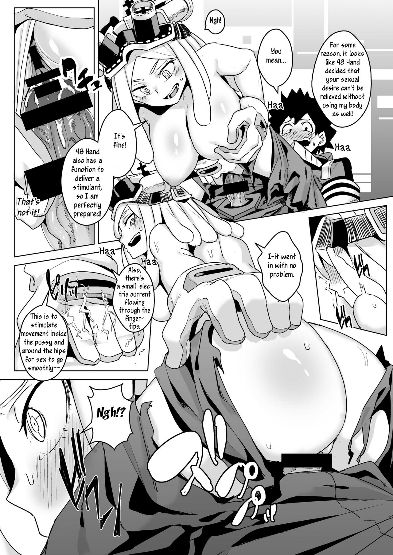 It’s my baby – My Hero Academia