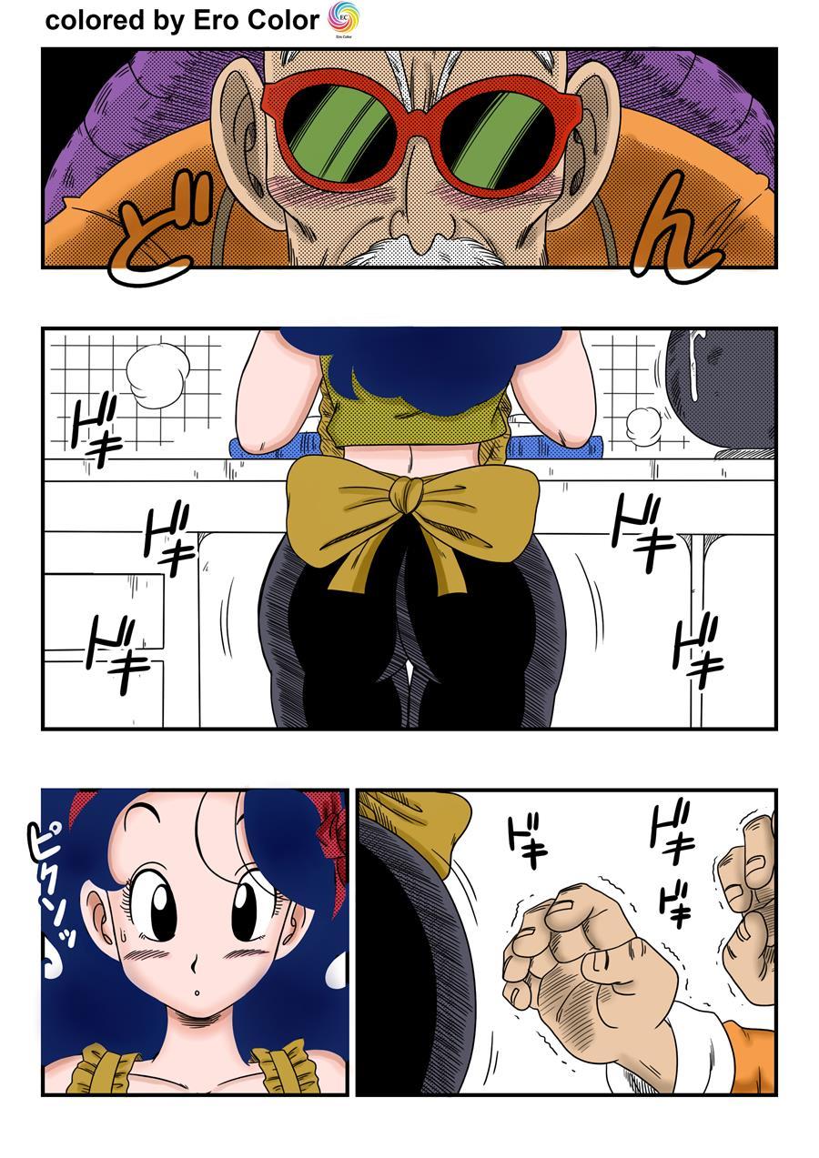 Its hard Work – Dragon Ball