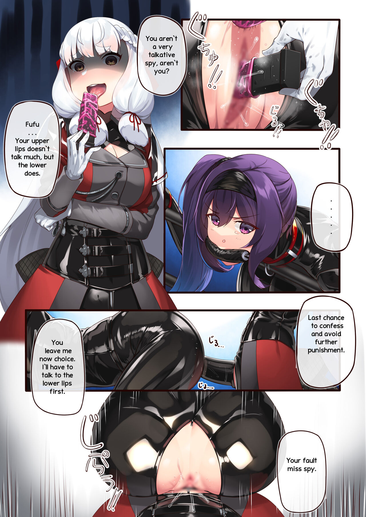 Josei Spy no Asobi – Kantai Collection