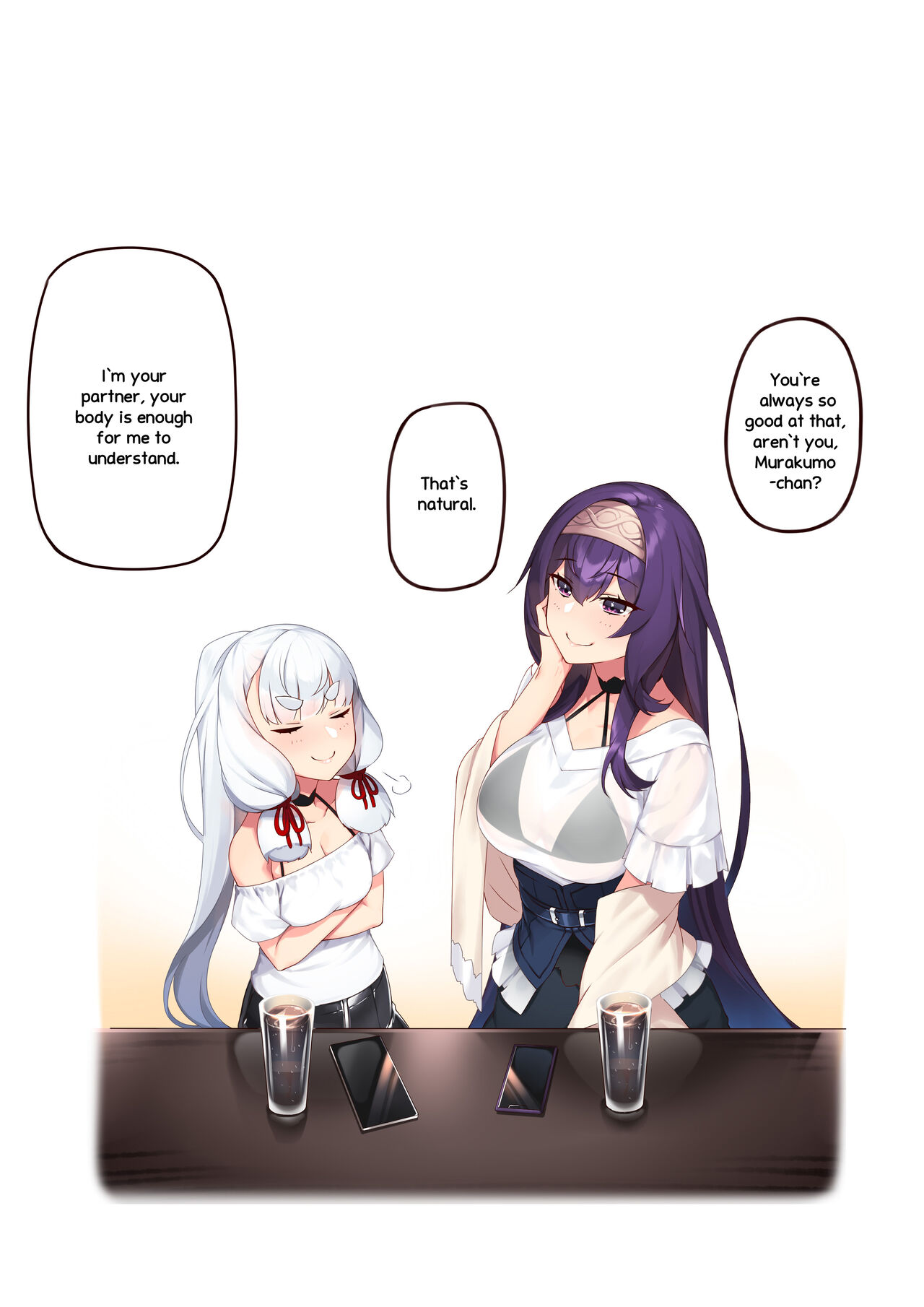 Josei Spy no Asobi – Kantai Collection