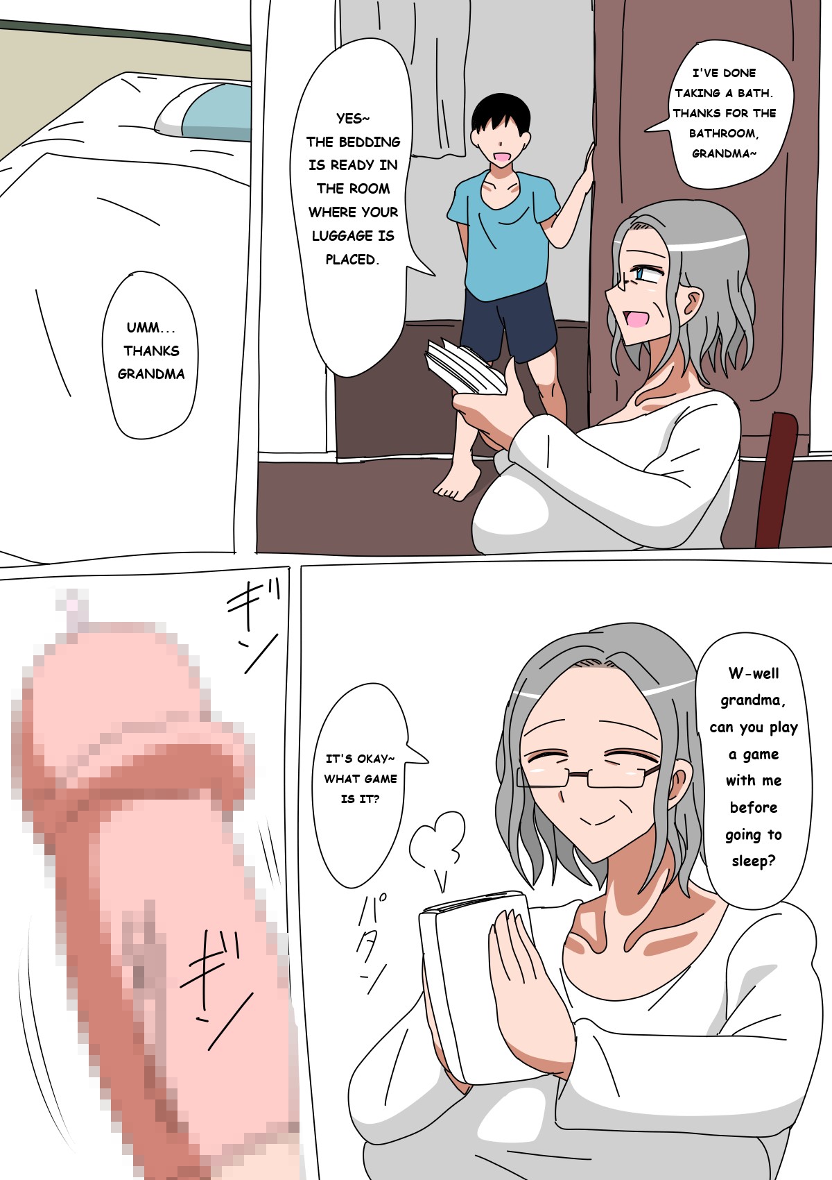 Jukujo – 18master