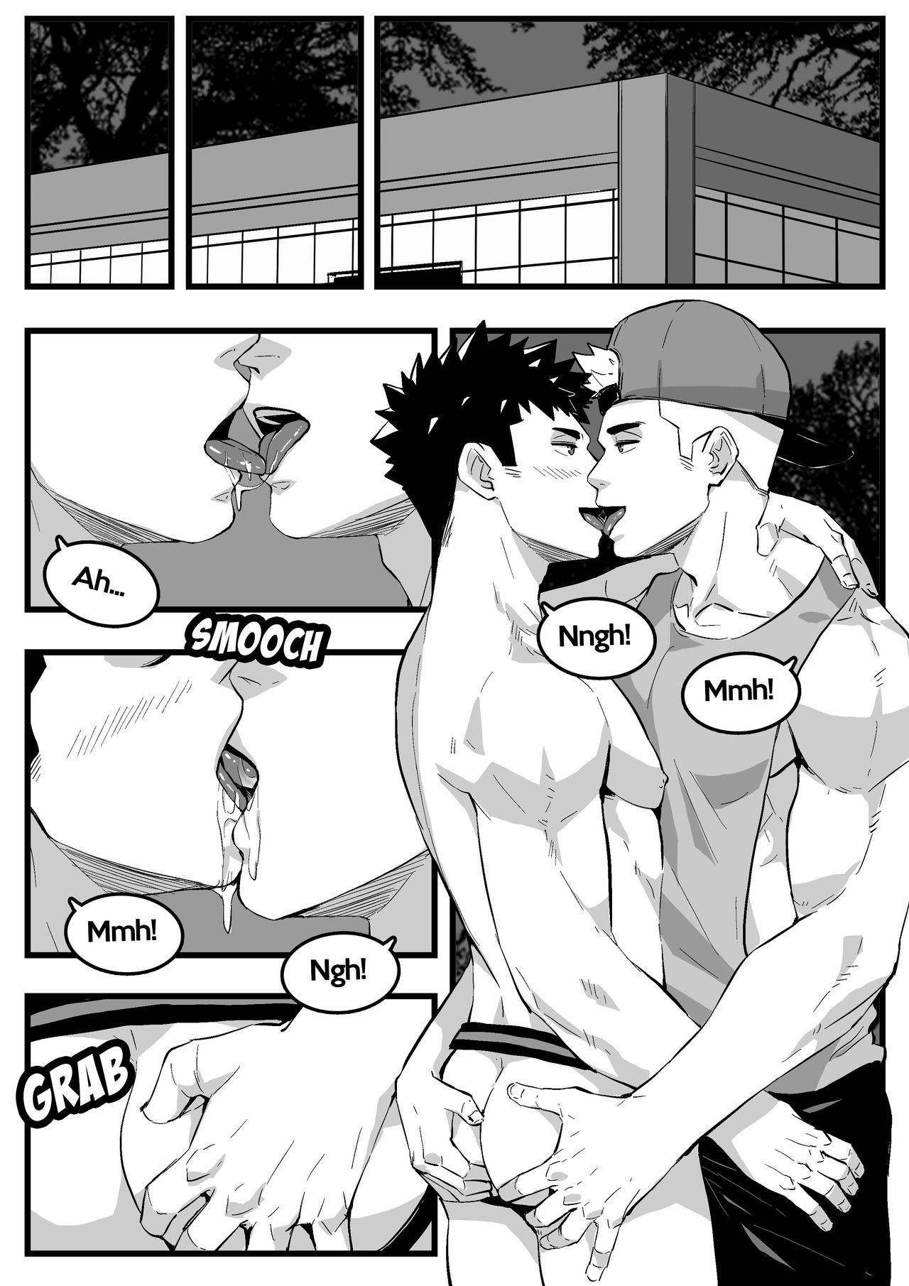 July Bonus Comics – Maorenc