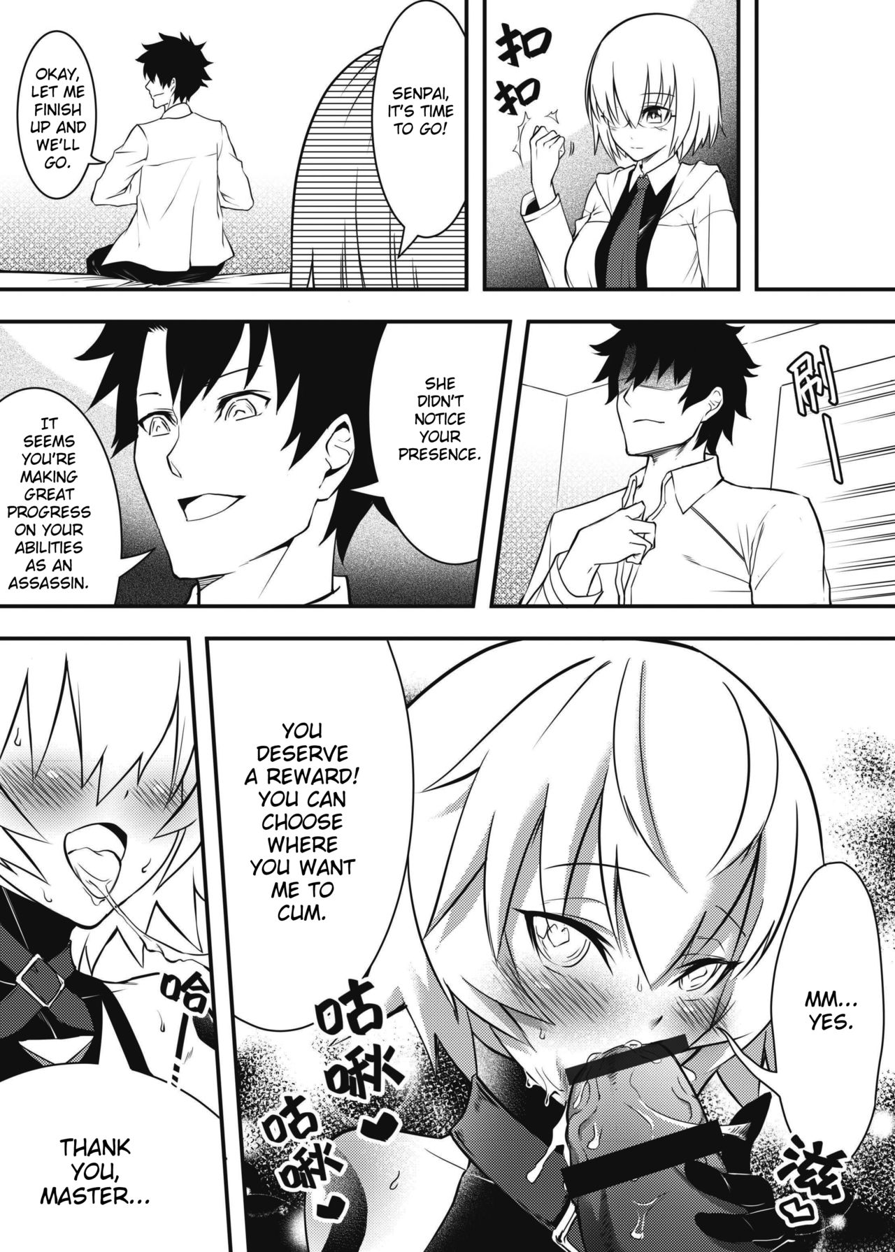 Juusha Jack, Kaikyuu wa Shiriana Nikubenki – Fate Grand Order