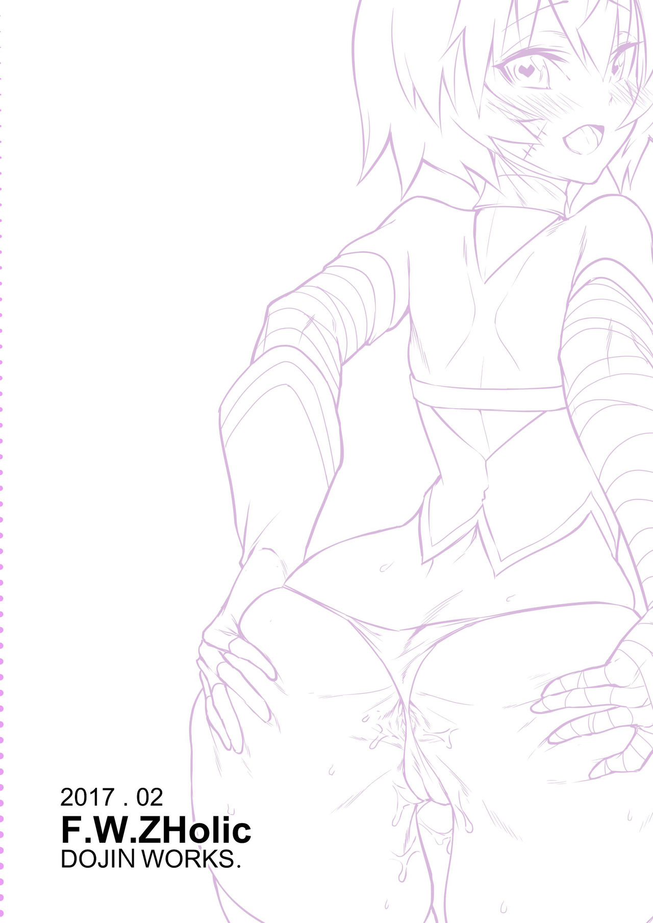 Juusha Jack, Kaikyuu wa Shiriana Nikubenki – Fate Grand Order