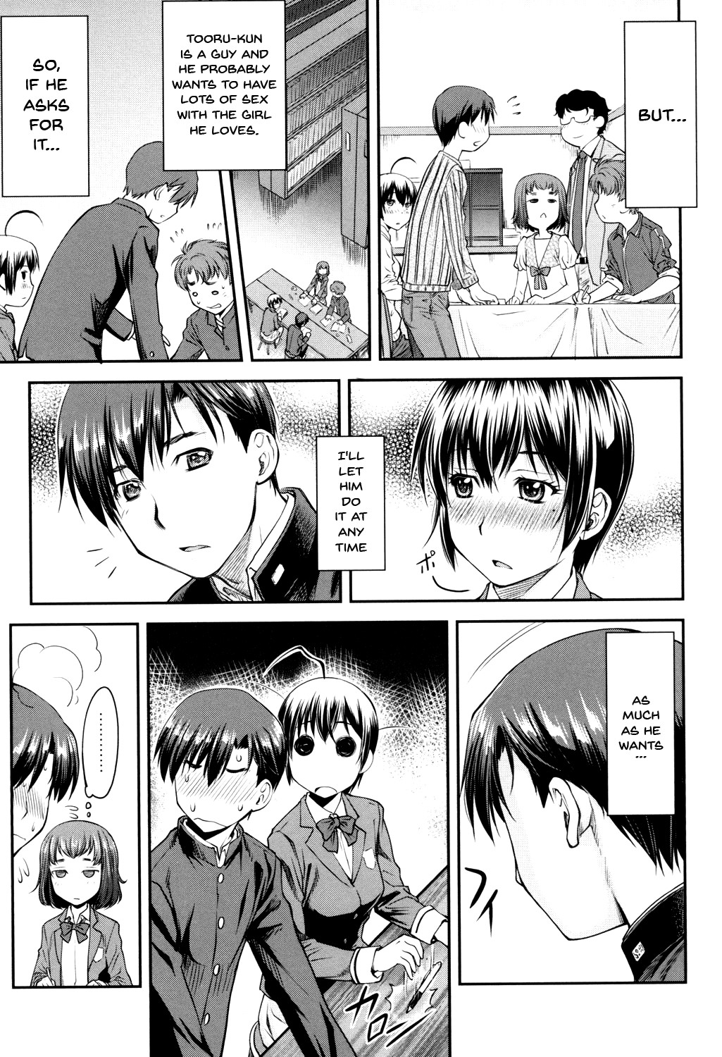 Kaname Date Jou – Nagare Ippon