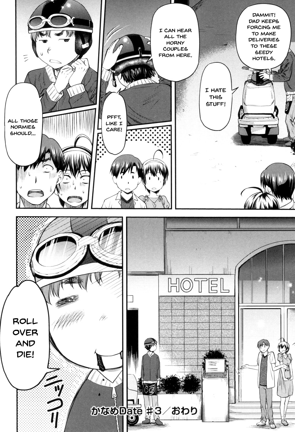 Kaname Date Jou – Nagare Ippon