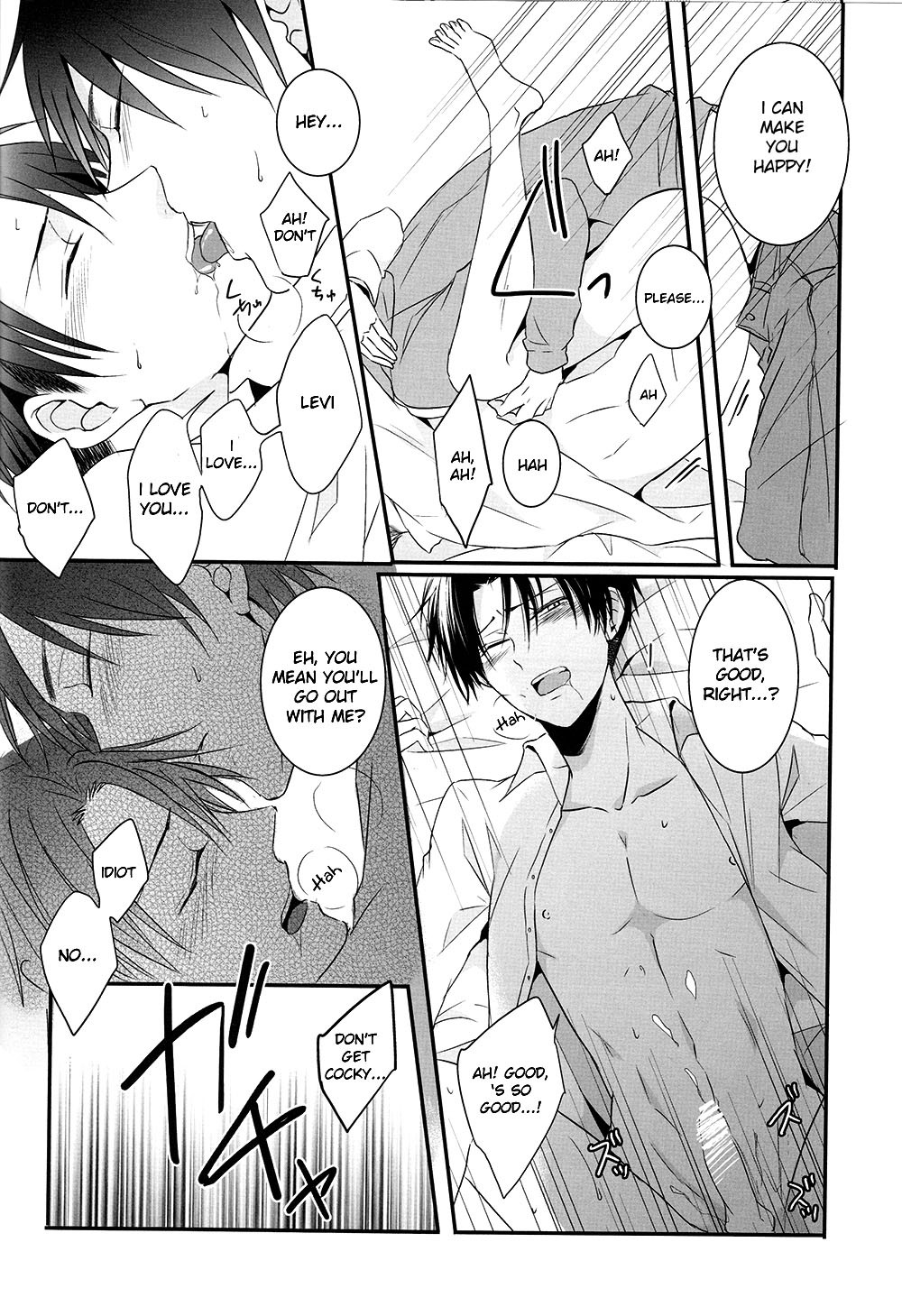 Kare to Kare no Renai Jijou