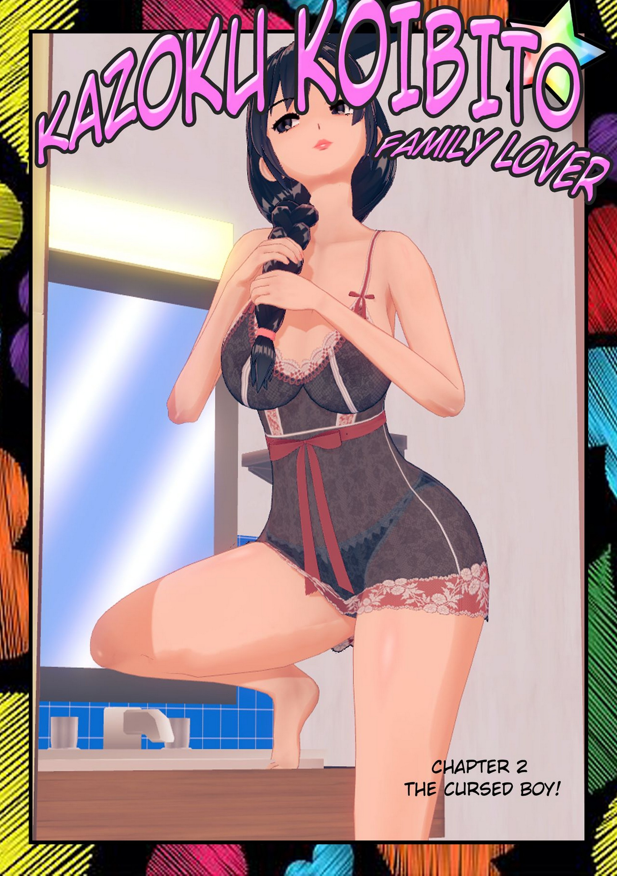 Kazoku Koibito Family Lover 2 – Onirophilia